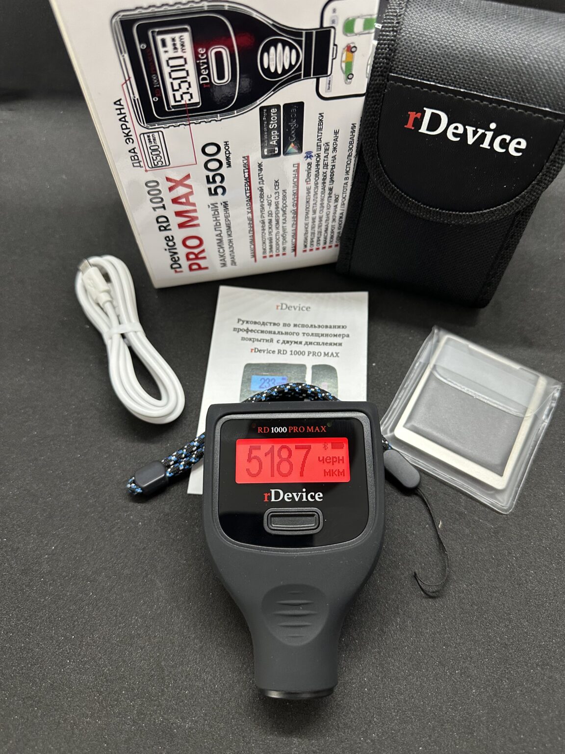 Толщиномер rDevice RD-1000 PRO MAX (6500 микрон) — RealDevice