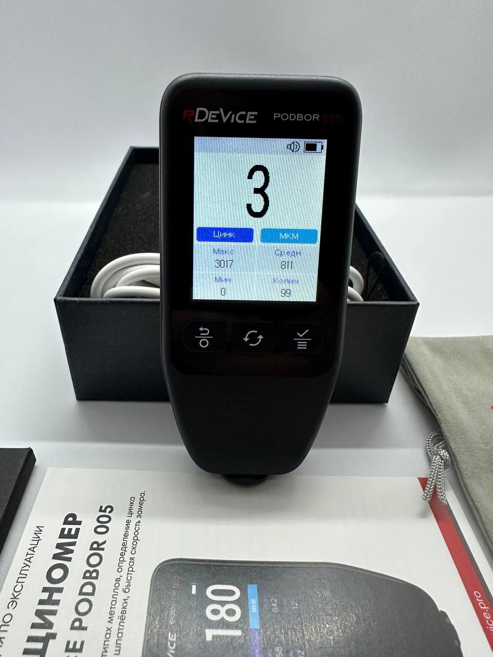 Толщиномер RDEVICE PODBOR 005 новинка 2026г — изображение 6