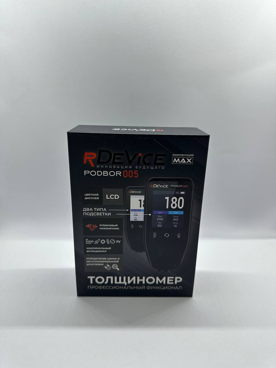 Толщиномер RDEVICE PODBOR 005 новинка 2026г — изображение 2